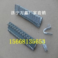 济宁万鑫销售SU2000-2/WX系列连体式输送带扣