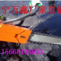 矿用乳化液带式锯 JRD-11/1000