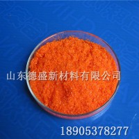 硫酸铈铵2水合物，工业级硝酸铈铵