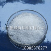 硫酸铈8水合物工业级，分析纯试剂硫酸铈标准