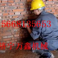 济宁万鑫专业生产新型水电开槽机