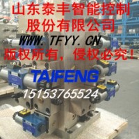 TAIFENG折弯阀组WC67Y-63-2500ZY-00