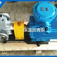贵州三螺杆泵订做/海鸿油泵/厂价直供LQB沥青保温泵