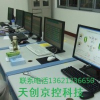 北京脱硫集中控制系统 脱硫自动化控制 脱硫工艺控制设计