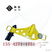 鞍铁YZ-800直轨器轨道交通器材铁路器材厂
