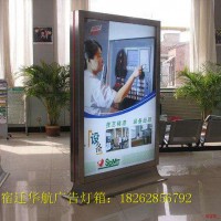 珠海地铁站灯箱设计规格型号