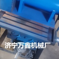 　济宁万鑫机械厂铣削型钢纤维机