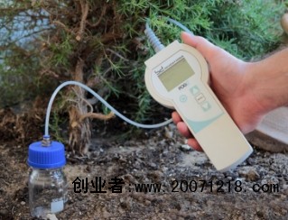 FOG II数字式土壤碳酸钙测量仪