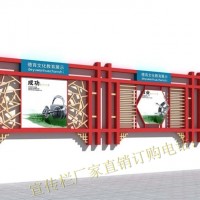 涿州市宣传栏涿州市不锈钢宣传栏厂家