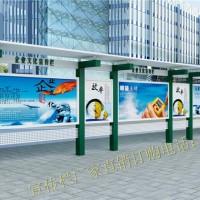 桂林市班级宣传栏设计图片大全桂林市不锈钢宣传栏厂家