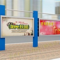 枝江市学校宣传栏设计与制作枝江市不锈钢宣传栏厂家