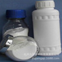 30纳米3Y钇稳定氧化锆 陶瓷用粉