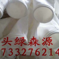上海防水防油除尘布袋