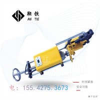鞍铁ZG-1X13钢轨钻孔机铁路维修设备辽宁工务