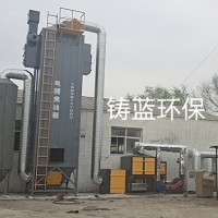 黑龙江焦油捕捉器_河北铸蓝环保公司订制油烟净化器设备