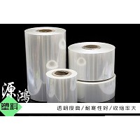 PVC热收缩膜售后服务「源鸿塑料包装」#江西#海南#杭州