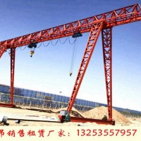 广东汕头龙门吊出租厂家5吨龙门吊种类多
