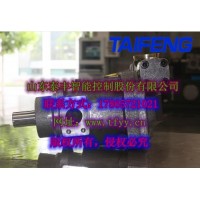 泰丰负载敏感泵TFB1V63Y/1X-LRB2河南批发价