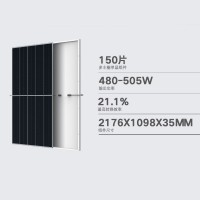 MoveTo 单晶硅525W大功率太阳能电池组件