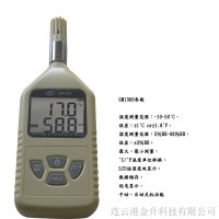 出售温湿度测量仪GM1360