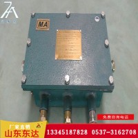 KDW127/12矿用隔爆兼本安型直流稳压电源 技术先进
