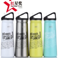 大容量时尚直饮运动保温瓶定制厂家 上海思乐得
