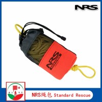 NRS绳包水域救援漂流绳包  Standard Rescue