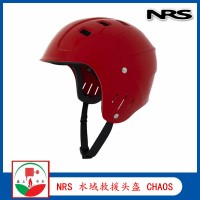 NRS水域救援头盔Chaos-Full Cut