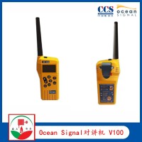 Ocean Signal双向无线电话V100对讲机