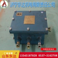 KDW127/12矿用隔爆兼本安型直流稳压电源