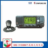 三荣SRG-3150DN中高频无线短波电台 CCS