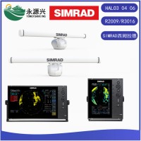 SIMRAD雷达HALO4 HALO3雷达天线NSS显示器
