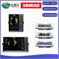 SIMRAD HALO20+HALO24脉冲压缩雷达天线