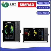 SIMRAD雷达显示器R2009显示器 R3016显示器