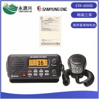 韩国进口STR-6000D甚高频无线电话