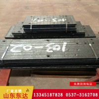 复合耐磨钢板可以用在给煤机 质量杠杠滴