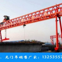 湖北宜昌龙门吊租赁厂家160吨40米跨龙门吊报价