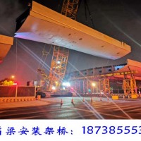 河北沧州钢箱梁安装厂家顶推施工时落梁步骤