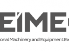 2024年巴西机床机械设备附件展会 FEIMEC