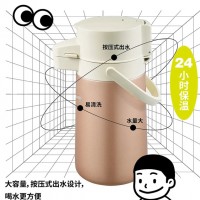 大容量真空杠杆气压保温壶生产厂家 上海思乐得