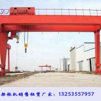 陕西宝鸡龙门吊销售厂家25吨32吨双梁门式起重机