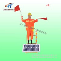 南平市太阳能交通指挥假人道路施工摇旗机器人交通设施设施厂家