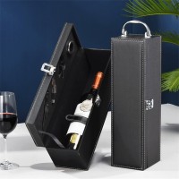 北方包装厂家货源国网电子商务平台红酒皮质酒盒