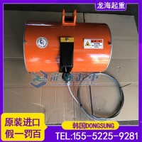 易爆品加工用BH80015韩国DONGSUNG气动平衡器