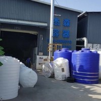 装水的大塑料桶 农用养殖灌溉
