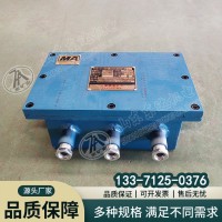 变压器 KDW127/12（A）矿用直流稳压电源