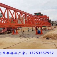 甘肃张掖220吨架桥机出租公司总体组装方案