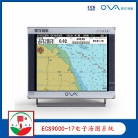 赛洋 ECS9000-17 17寸电子海图 ccs