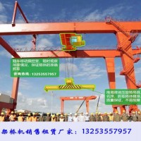湖北武汉集装箱起重机厂家轨道式龙门吊码头装卸