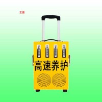浙江高速施工作业便携式声光报警器 充电式声光报警器报价
